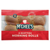 What Is a Scottish Morning Roll? A Guide to the Breakfast Staple