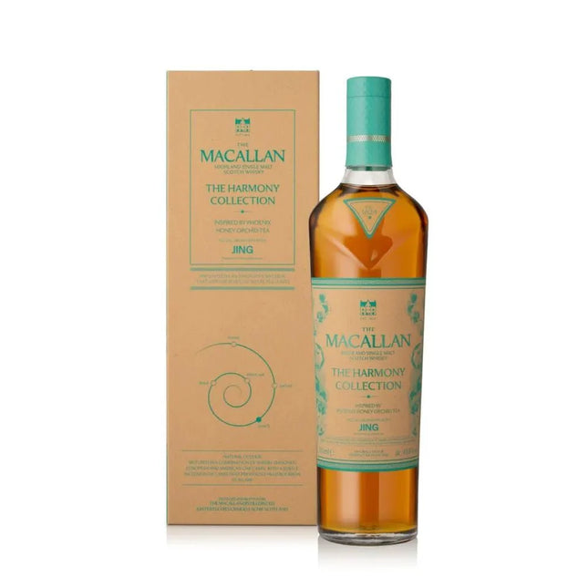 The Macallan Harmony 5 – Jing 43.9% 70cl - Scottish Hampers